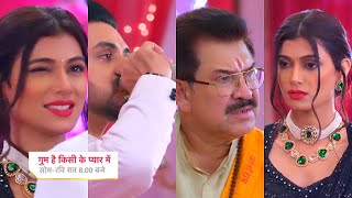 Ghum Hai Kisikey Pyaar Meiin Today Episode PROMO 2 25th Jan 2024 Bhosles ko laga shock kiya mana [upl. by Eirbua]