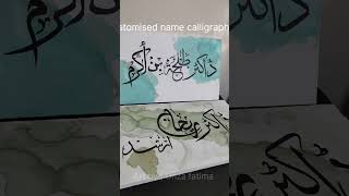 customised Name calligraphies 🌼 art youtubeshorts shorts artist calligraphy painting [upl. by Georglana]