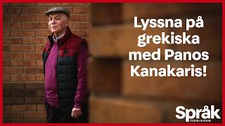 Lyssna på grekiska – Språktidningen [upl. by Justino18]