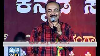 Seg 2  Nage Ganga  Kogali Kotresh Comedy  Suvarna News [upl. by Chansoo]