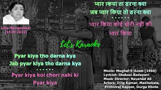 Pyar Kiya Tho Darna Kya Karaoke Reference latamangeshkar latamangeshkarsongs mughaleazam [upl. by Nnylesor887]