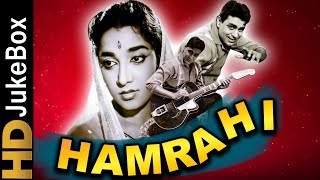 Hamrahi 1963  Full Video Songs Jukebox  Rajendra Kumar Jamuna Mahmood Shashikala Lalita [upl. by Belier]