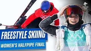 Freestyle Skiing  Womens Freeski Halfpipe Final  Full Replay  Beijing2022 [upl. by Gerdeen663]