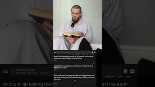 British Revert Reciting Quran [upl. by Atteiluj]