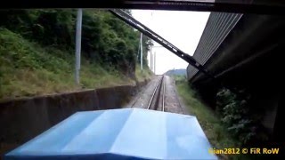 Ferrovia Monte Generoso  rack railway [upl. by Chavey]