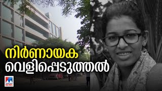 രഹസ്യ പ്രാര്‍ഥനയാണ് തിരോധാനത്തിന് കാരണം ജെസ്ന ജീവിച്ചിരിക്കുന്നതായി കരുതുന്നില്ല Jesna [upl. by Leund]