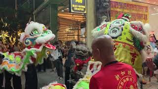 【Lion Dance 醒狮 参拜众神】2024 新加坡龙南殿  九皇大二帝 圣诞 Nine Emperor Gods Festival  Leong Nam Temple Singapore [upl. by Kalk219]