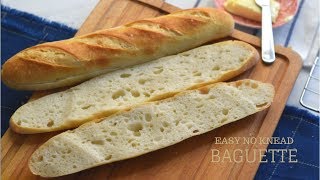 HOW TO MAKE FRENCH BAGUETTES AT HOME  Easy No Knead French Bread Recipe [upl. by Eicnarf]