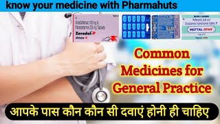 Common Medicines for General Medical Practice  common medicine names and their uses  medicine uses [upl. by Coleen]