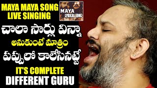 MAYA MAYA Song Live Singing By Yashwanth Nag  Chowraasta Band  Ram Miryala  NewsQube [upl. by Araldo]