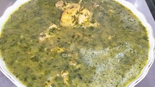 How To Make Healthy And Simple Molokhia With Chicken Recipe [upl. by Nahtanod]