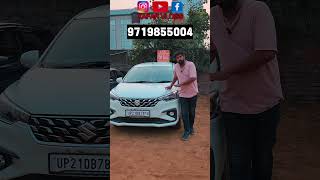 Ertiga 2024 Available  Car Care Zone  Moradabad  Second Hand Cars viralshort [upl. by Ober728]