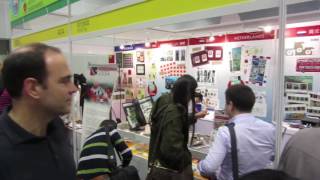 Nordfrim AS at Nanning Stamp Exhibition 2016 [upl. by Elephus]