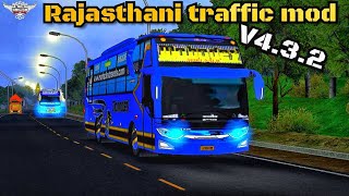 new Rajasthan traffic mod APK v432 OBB download bus Simulator lndonesia [upl. by Charmain]