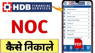 HDB Finance Personal Loan NOC Online Download  StepbyStep Guide 2023 [upl. by Adnovahs196]