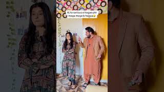 Bsti pro max krwa li apni🤣nimrah funny comedy akhroot nimrahakhroot funnycouple comedyvideo [upl. by Akenit]