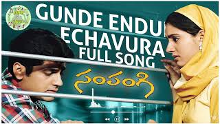 Shatruvu Telugu Movie  Amma Sampangi Video Song  Full Song Link in Description Venkatesh Raj Koti [upl. by Enelaehs]