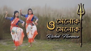 O Menoka O Menoka  Durga Puja Song 2024  Dance Cover  Richel Florence [upl. by Desmund46]