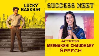 Actress Meenakshi Chaudhary Speech  Lucky Baskhar Success Meet  Dulquer  saahasstudios [upl. by Agretha885]