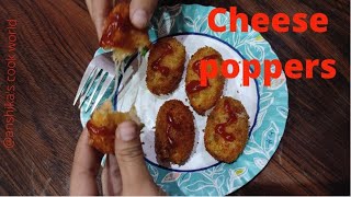 poppers cheese l cheese poppers l new year special recipe l new 2022recipe poppers newyear2022 [upl. by Domeniga969]