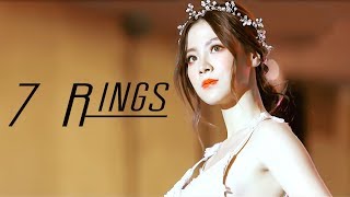 Baifern  7 Rings [upl. by Aeel]