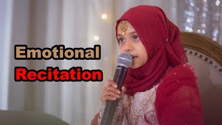 🥹💓Emotional Recitation by Fatima Masud  Mayeesha Masuds Wedding Reception  Surah AleImran [upl. by Besse]