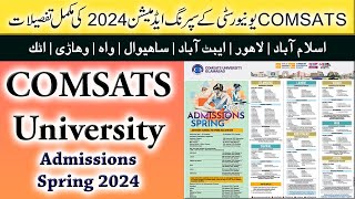 COMSATS University Admissions Spring 2024  How to Get Admission in COMSATS All Campuses [upl. by Karlen]