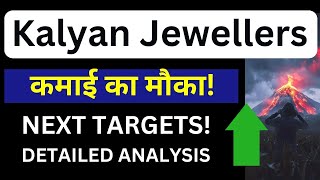 Kalyan Jewellers Share Latest News  Kalyan Jewellers Share Targets Kalyan Jewellers Stock Analysis [upl. by Burford]