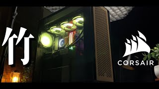 【交換パネル】CORSAIR 5000D CORE AIRFLOW  Wooden Panels [upl. by Zilvia]