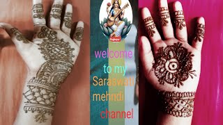 achcha achcha design mehandi ka dijiye Saraswati mehndi channel dijiye mehndi design [upl. by Bein]