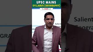 UPSC Mains Syllabus Geography [upl. by Osnofedli]