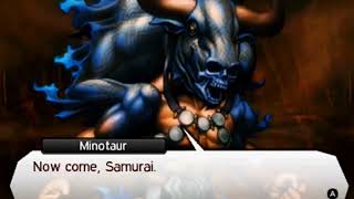 SMT IV HIDDEN MINOTAUR DIALOGUE OPTION [upl. by Tess]