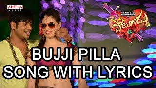 Bujji Pilla Full Song With Lyrics  Potugadu Songs  Manchu Manoj Sakshi Chaudhary [upl. by Lamrouex]