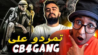 young zow  stoor Clash Moro  Profit za3im  Cb4Gang هل هي نهاية ؟ [upl. by Enilec]