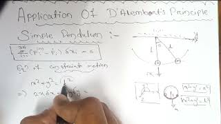 Problem on D Alemberts Principle  Simple Pendulum  physics [upl. by Nitnerb]