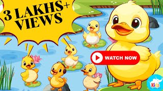 Five Little Ducks Kids Nursery Rhyme [upl. by Manup]