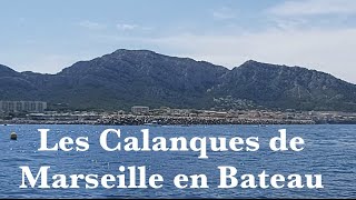 Marseille les Calanques en Bateau HD [upl. by Constantia]