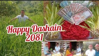 DASHAIN Tika vlogKarki FamilyHappy Dashain 2081 [upl. by Beatrisa]