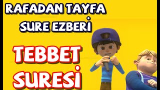 rafadan tayfa tebbet suresi  çocuklar için surelerdindersi video [upl. by Noguchi]