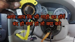 Mahindra Scorpio Mhawk steering wheelclock rebon hornsabs ring and Audio control cruise boton चेंग [upl. by Nuawd]