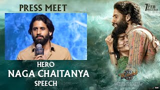 Naga Chaitanya Speech At Thandel Release Date Press Meet  Sai Pallavi  DSP Popper Stop Telugu [upl. by Ffej]