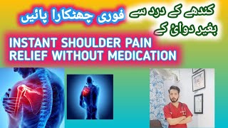 Shoulder painshoulder pain treatment at home without medicationshoulderpaintreatment [upl. by Leonor]