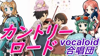 カントリー・ロード（VOCALOID合唱団）Country Road  耳をすませば [upl. by Morvin337]