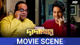 জোনাকি কি পিছু ছাড়াতে পারবে জয়ের Total Dadagiri  Yash  Mimi  Jeet Gannguli  Movie Scene  SVF [upl. by Barbabra]