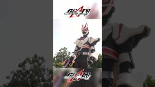 Kamen Rider Reiwa Generation Finisher Challenge Henshin Geats [upl. by Ahsirahc]