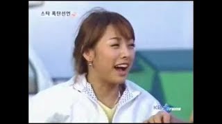 앳된 핑클이효리과 유재석의 부끄러운 드립모음 Young FinKL Lee Hyo Ri [upl. by Akeylah854]