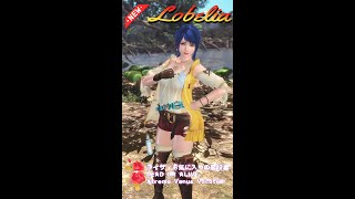 【DOAXVV】ライザ・お気に入りの普段着 Lobelia【DEAD OR ALIVE Xtreme Venus Vacation】 [upl. by Mic]