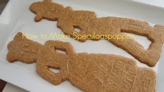 How to Make Speculaaspop Speculoos or Dutch Windmill Cookies [upl. by Atinej938]