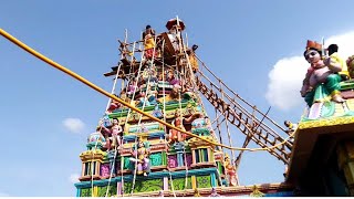 Kuruvadipatti Sri Muthu Mariyamman Kovil Kumbabishekam  Kumbabishekam video  Kumbabishekam [upl. by Atnamas]