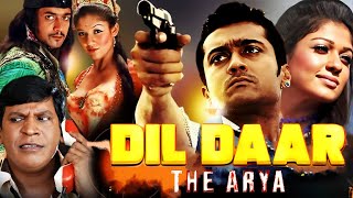 DILDAAR THE ARYA Aadhavan Full Movie In Hindi Dubbed  Suriya Action Movie  Nayantara  Rolex [upl. by Rekcut]